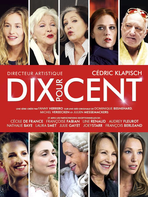 مسلسل Call My Agent الموسم الاول الحلقة 3