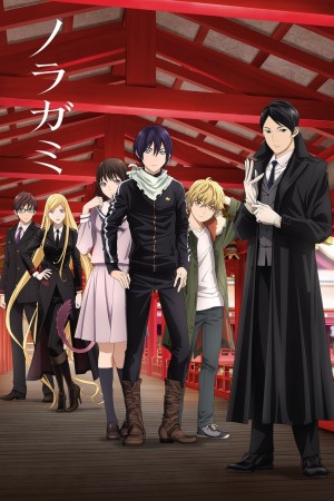 انمي Noragami الموسم الثاني الحلقة 10