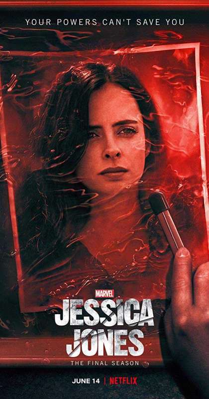 مسلسل Jessica Jones الموسم الثالث الحلقة 13 والاخيرة