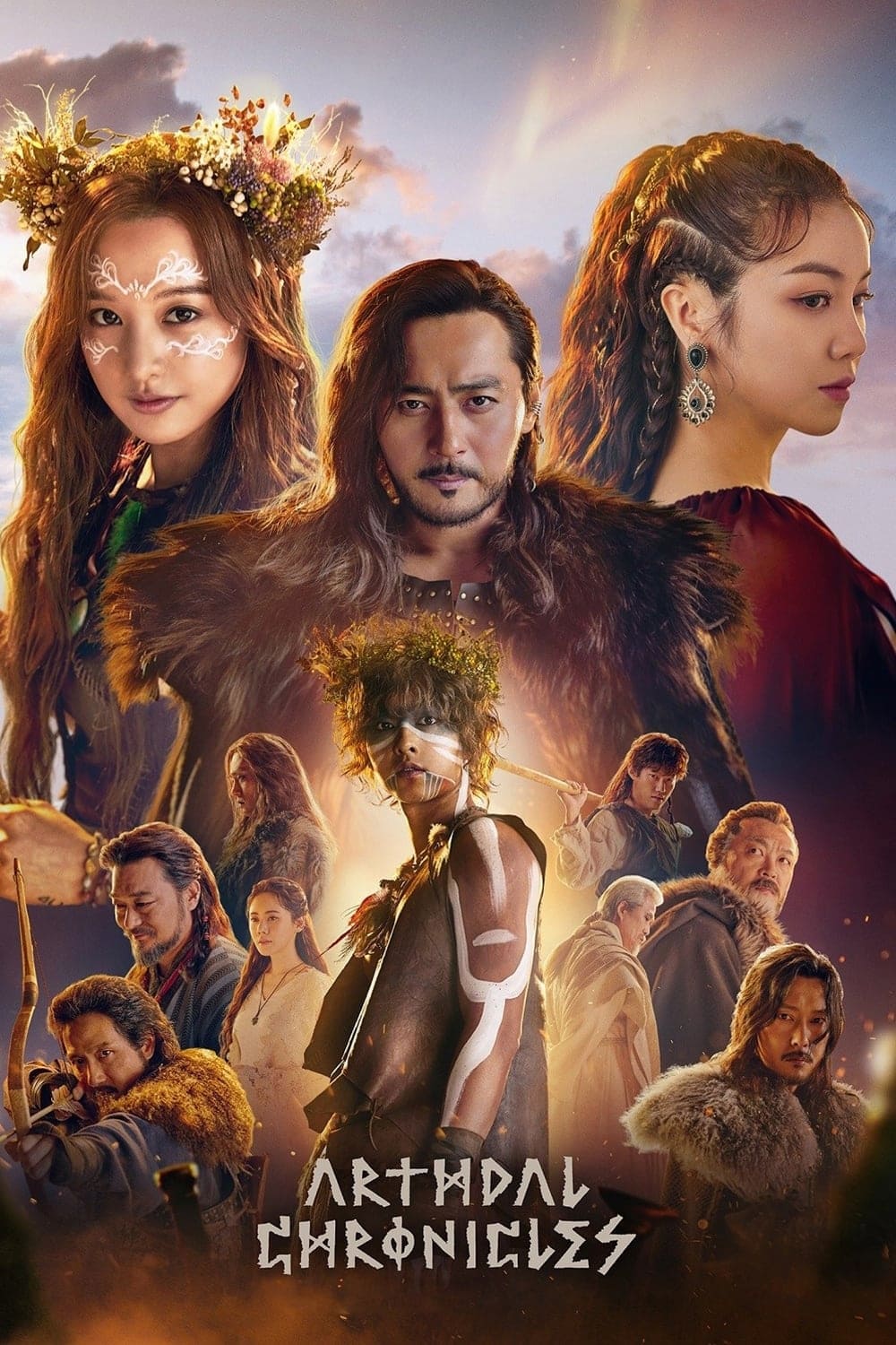 Arthdal Chronicles الموسم الاول الحلقة 3