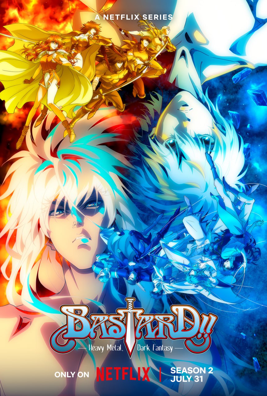 انمي مسلسل Bastard!! Heavy Metal, Dark Fantasy الموسم الثاني الحلقة 10