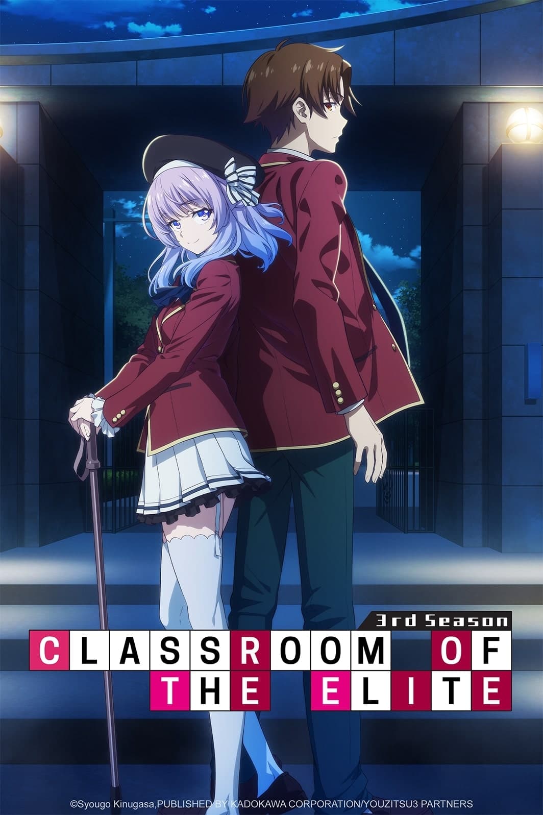 انمي Youkoso Jitsuryoku Shijou Shugi no Kyoushitsu e الموسم الثالث الحلقة 8 مترجمة