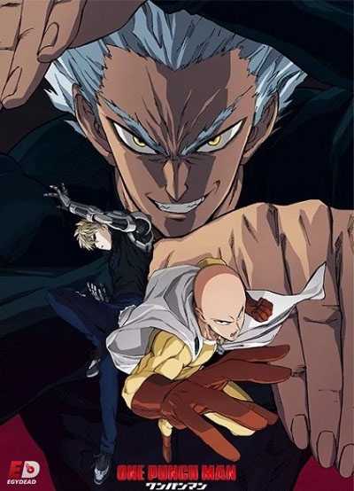 انمي One Punch Man الموسم الثاني الحلقة 3 مترجمة