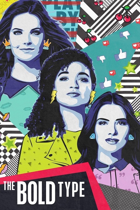 مسلسل The Bold Type الموسم االثاني الحلقة 9 مترجمة