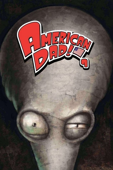انمي مسلسل American Dad الموسم التاسع الحلقة 13 مترجمة