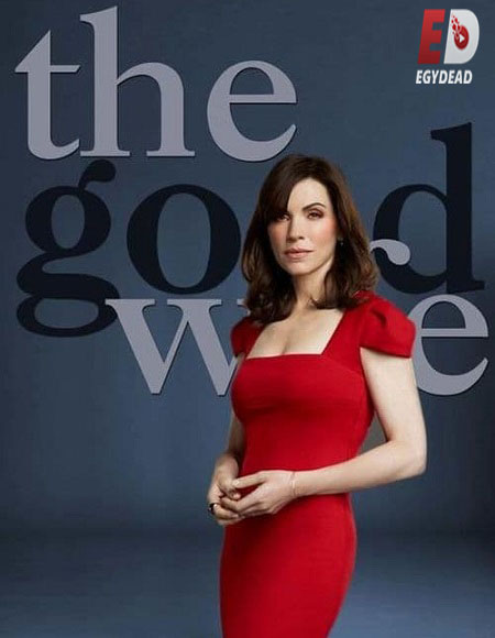 مسلسل The Good Wife الموسم السادس الحلقة 7 مترجمة