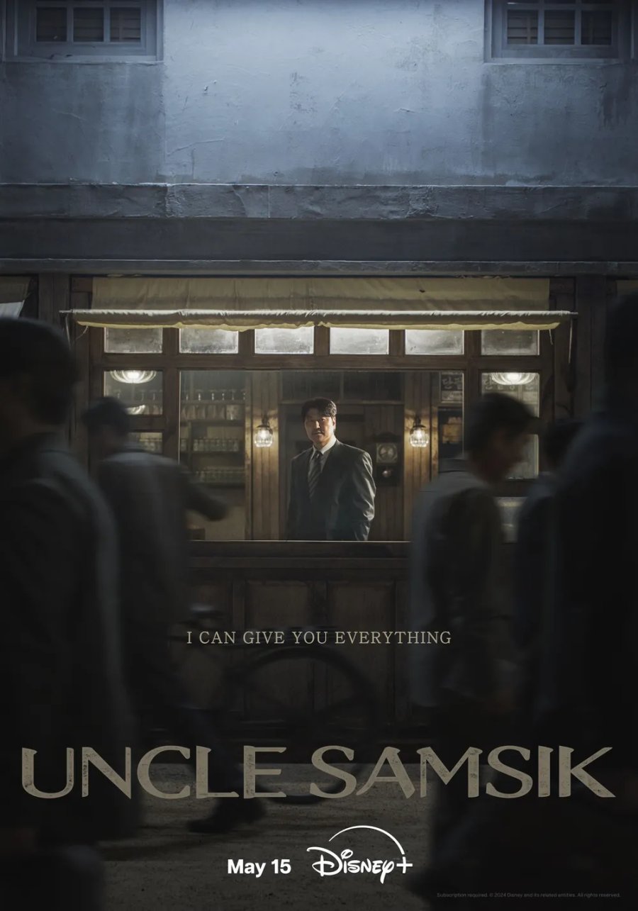مسلسل العم سامسيك Uncle Samsik الحلقة 10 مترجمة