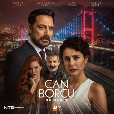 مسلسل دين الروح الموسم الاول الحلقة 17 مترجمة