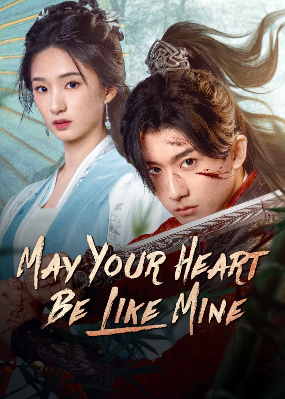 اتمنى ان يكون قلبك مثل قلبي May Your Heart Be Like Mine الحلقة 13 مترجمة