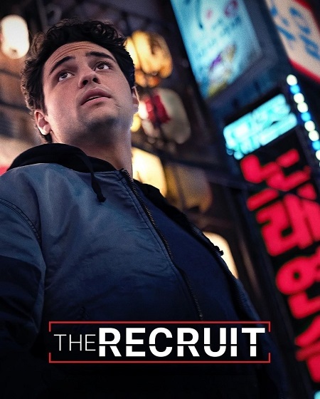 مسلسل The Recruit الموسم الثاني الحلقة 6 والاخيرة مترجمة