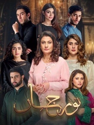 مسلسل نور جهان الحلقة 32 مدبلجة