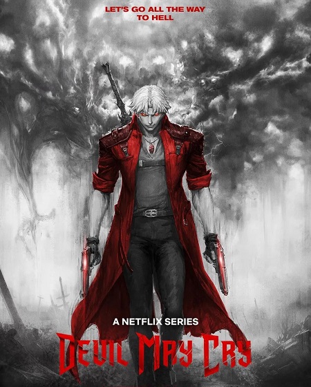 انمي Devil May Cry الموسم الاول الحلقة 8 والاخيرة مترجمة