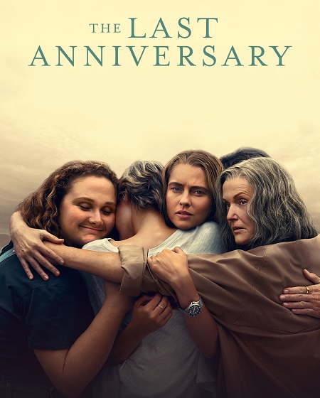 مسلسل The Last Anniversary الموسم الاول الحلقة 5 مترجمة