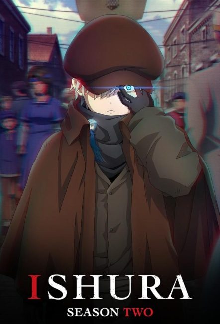 انمي Ishura الموسم الثاني الحلقة 4 مترجمة
