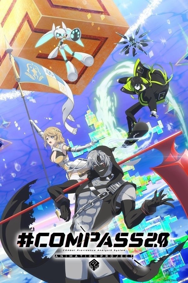 انمي Compass 2.0: Sentou Setsuri Kaiseki System الحلقة 2 مترجمة