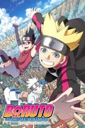 انمي Boruto: Naruto Next Generations الحلقة 122 مترجمة