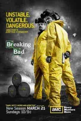 مسلسل Breaking Bad الموسم الثاني الحلقة 13 والاخيرة مترجمة