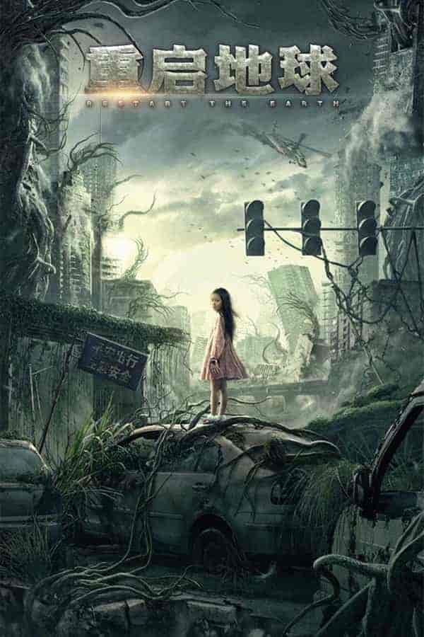 فيلم Restart The Earth 2021 مترجم اون لاين