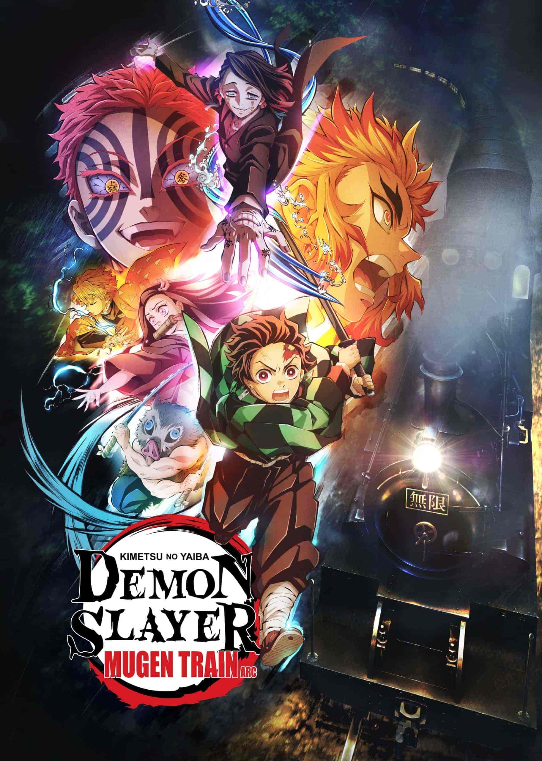 انمي Kimetsu no Yaiba الموسم الثاني الحلقة 2 الثانية مترجمة