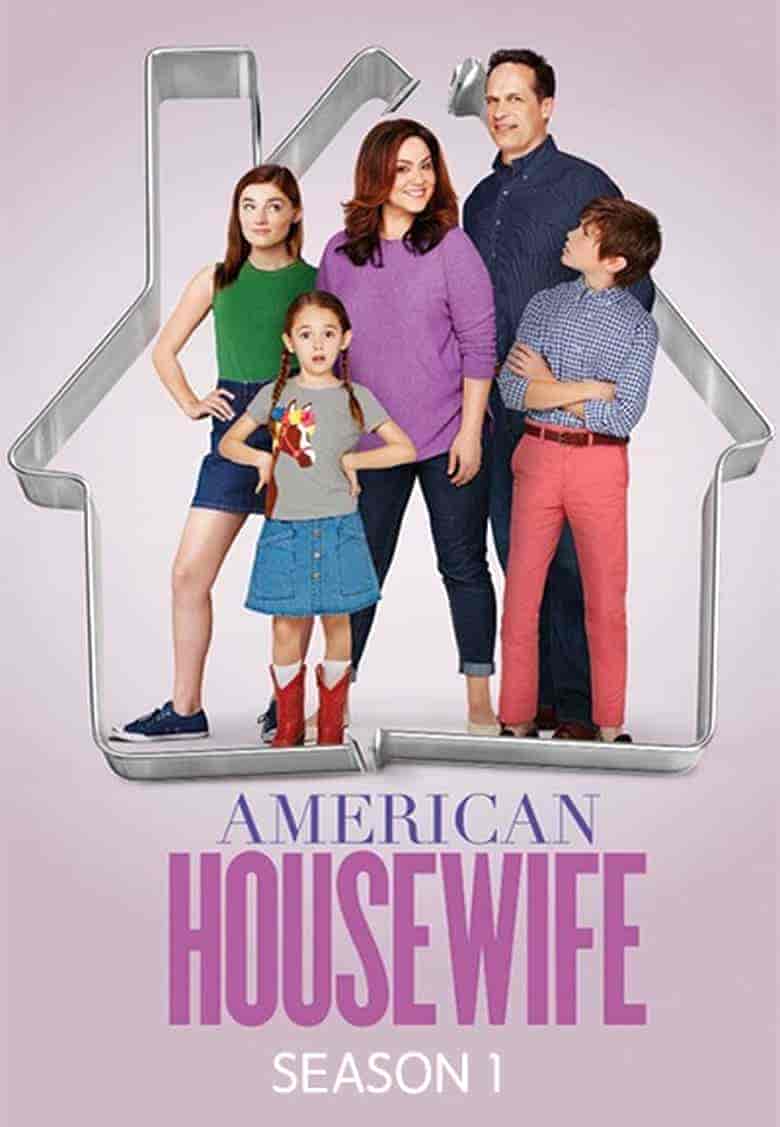 مسلسل American Housewife الموسم الاول الحلقة 2 الثانية مترجمة