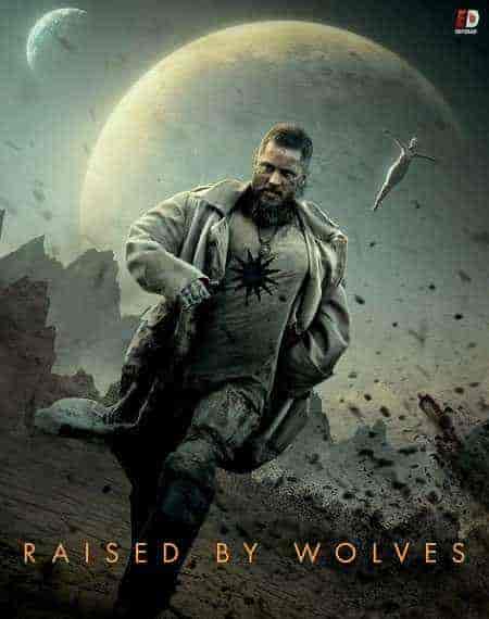 مسلسل Raised by Wolves الموسم الاول الحلقة 5 الخامسة مترجمة