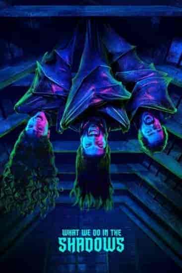 مسلسل What We Do in the Shadows الموسم الرابع الحلقة 10 والاخيرة مترجمة