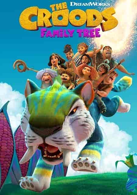 انمي The Croods: Family Tree الموسم الرابع الحلقة 5 الخامسة مترجمة