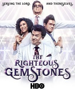 مسلسل The Righteous Gemstones الموسم االاول الحلقة 6