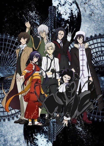انمي Bungou Stray Dogs الموسم الثالث الحلقة 12 والاخيرة