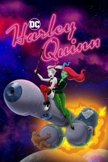 انمي مسلسل Harley Quinn الموسم الرابع الحلقة 10 العاشرة مترجمة