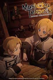 انمي انمى Mushoku Tensei: Isekai Ittara Honki Dasu الموسم الثانى الحلقة 12 والاخيرة مترجمة