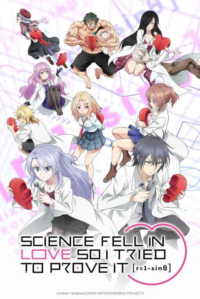 انمي Rikei ga Koi ni Ochita no de Shoumei shitemita الحلقة 8 الثامنة مترجمة