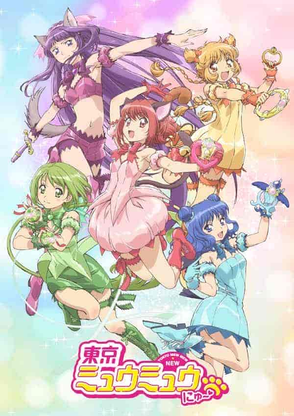 انمي Tokyo Mew Mew New الحلقة 12 والاخيرة مترجمة
