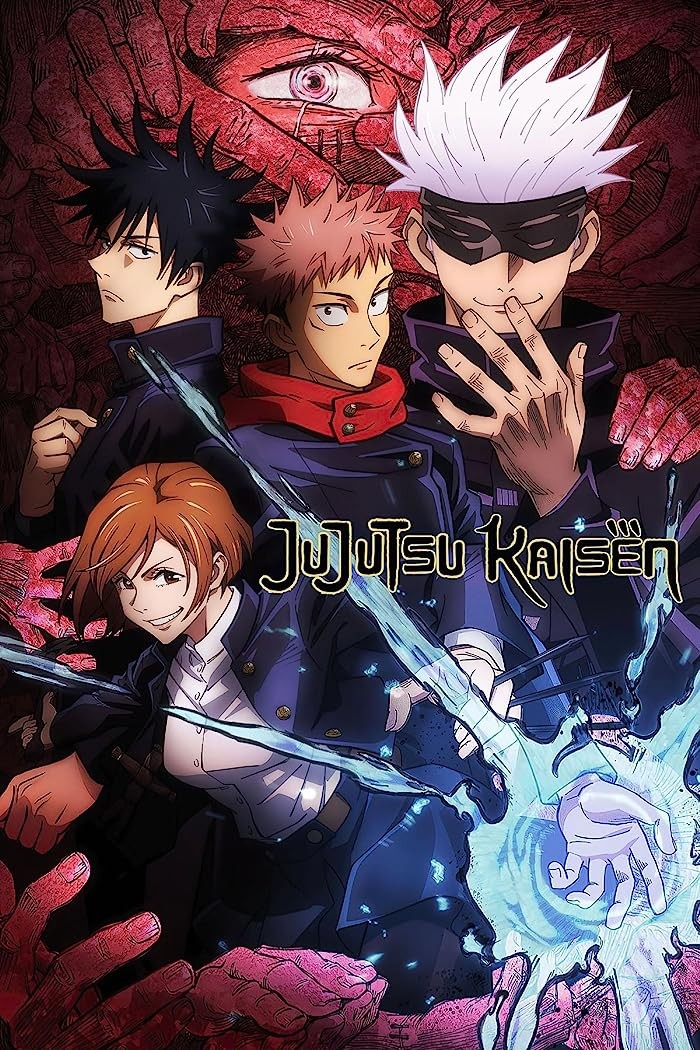 انمي Jujutsu Kaisen الموسم الاول مترجم الحلقة 24 والاخيرة