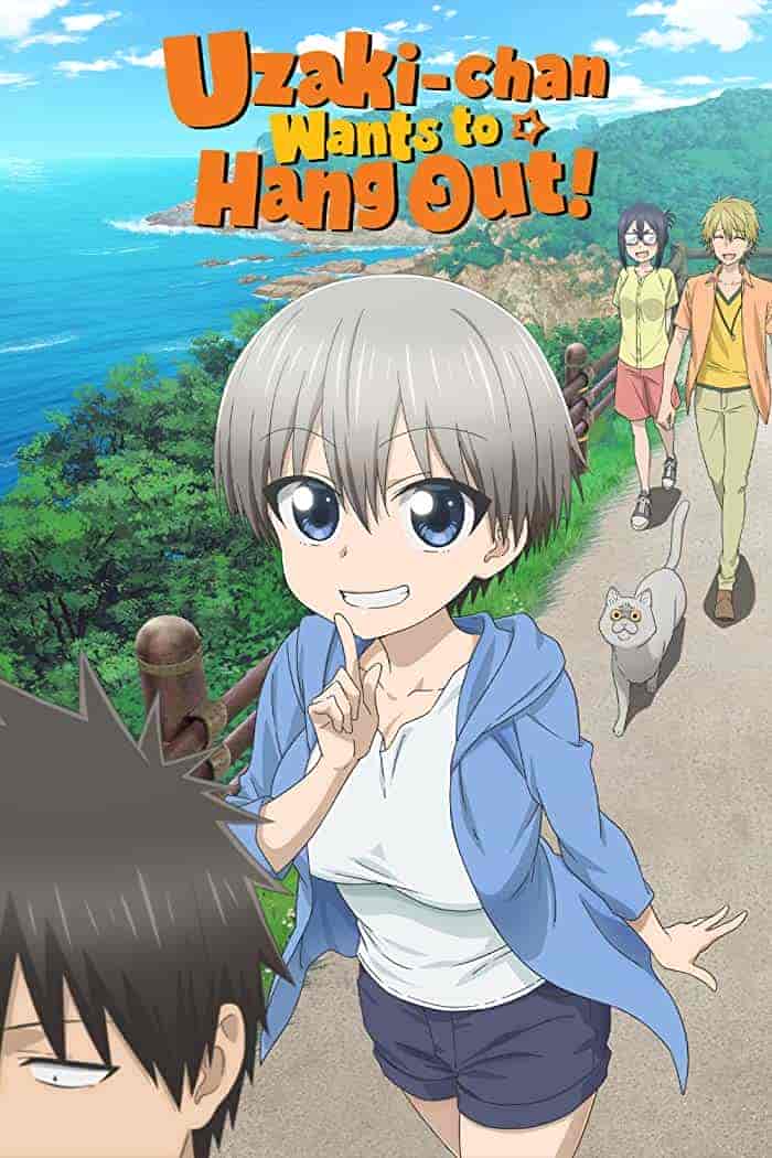 انمي Uzaki-chan wa Asobitai! الحلقة 11 الحادية عشر مترجمة