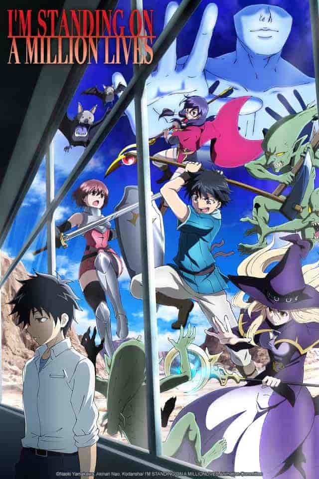 انمي 100-man no Inochi no Ue ni Ore wa Tatteiru الموسم الاول الحلقة 3