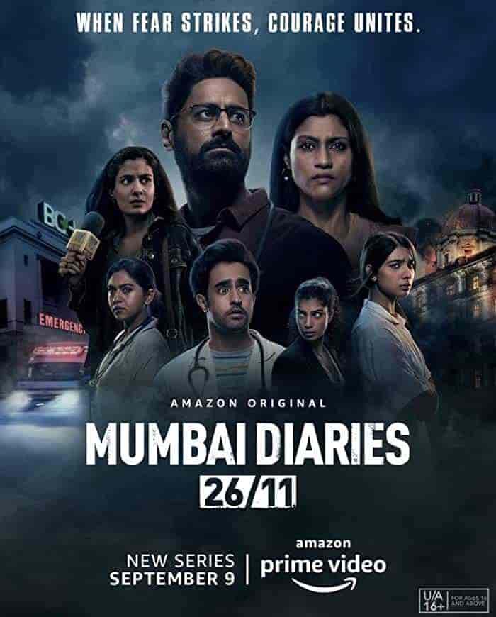 مسلسل Mumbai Diaries 26 11 الموسم الاول الحلقة 3 الثالثة مترجمة