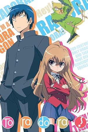 انمي Toradora الحلقة 24 مترجمة