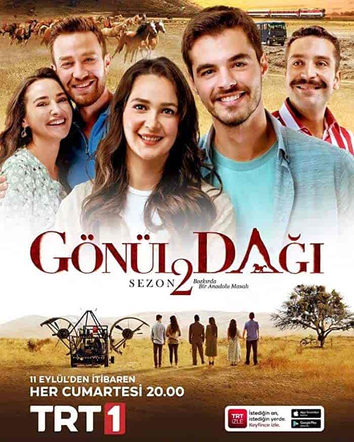 مسلسل جبل جونول الموسم الثاني الحلقة 20 العشرون مترجمة