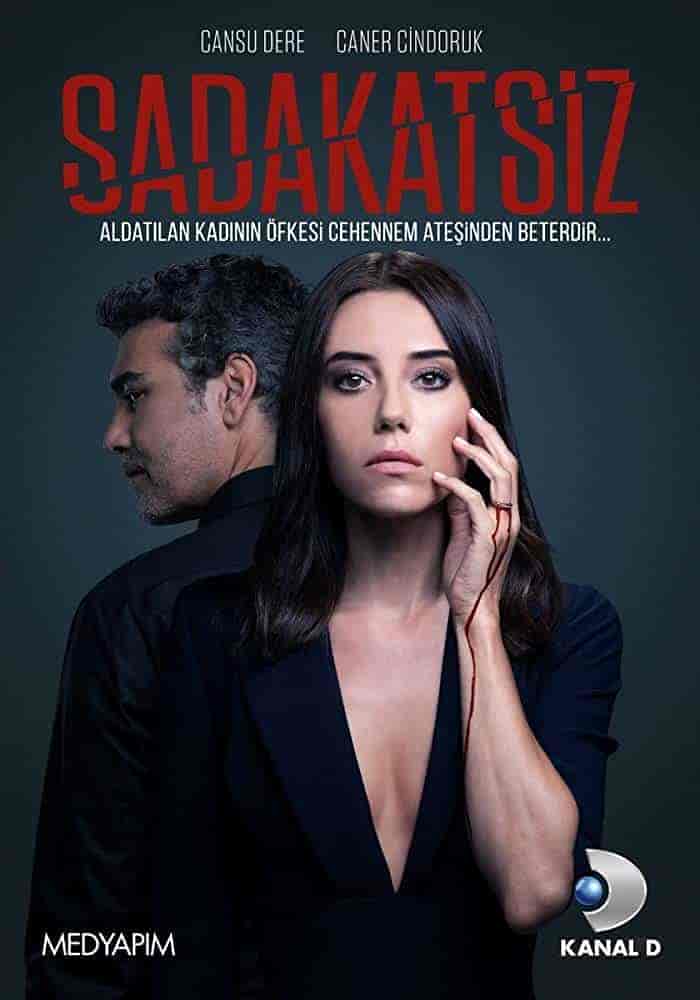 مسلسل الخائن الموسم الثاني الحلقة 15 الخامسة عشر مترجمة