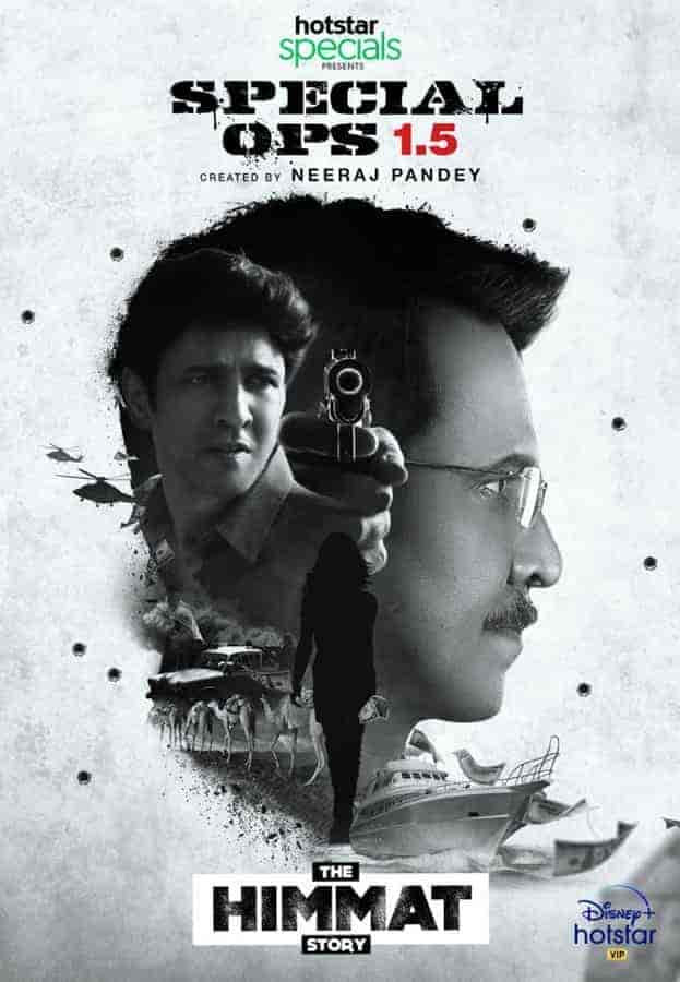 مسلسل Special Ops 1.5: The Himmat Story الموسم الاول الحلقة 3 مترجمة