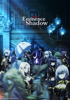 انمي مسلسل The Eminence in Shadow الموسم الاول الحلقة 18 مترجمة