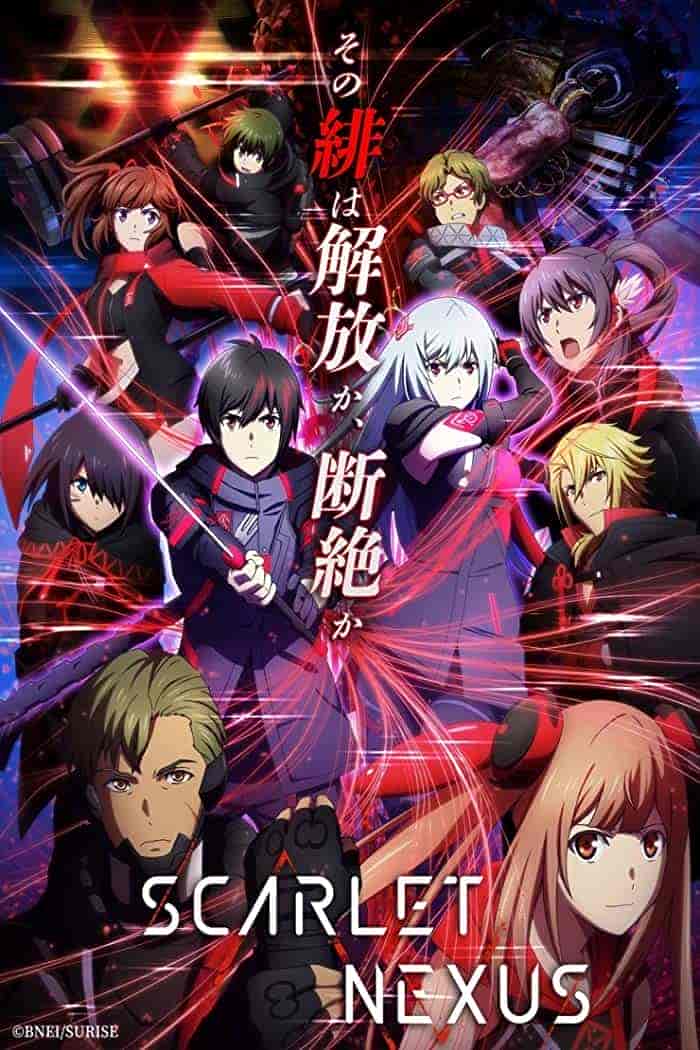انمي Scarlet Nexus الحلقة 17 السابعة عشر مترجمة