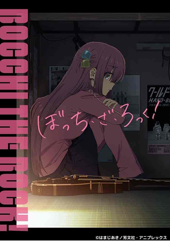 انمي !Bocchi the Rock الحلقة 7 السابعة مترجمة