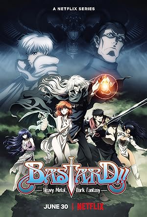 انمي مسلسل Bastard!! Heavy Metal, Dark Fantasy الموسم الاول الحلقة 24 والاخيرة