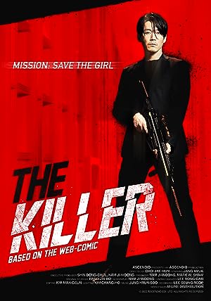 فيلم The Killer 2023 مترجم