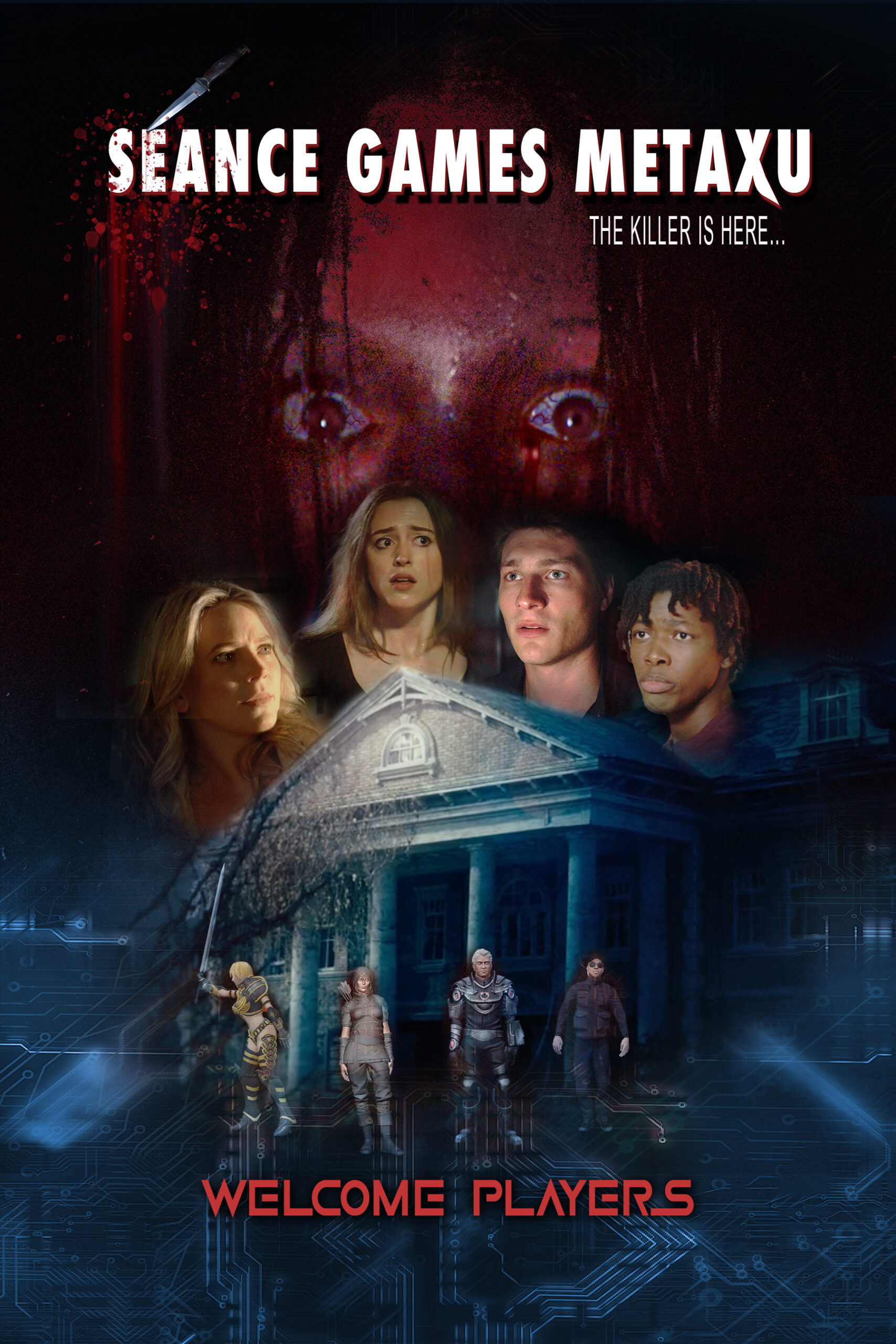 فيلم Seance Games Metaxu 2024 مترجم