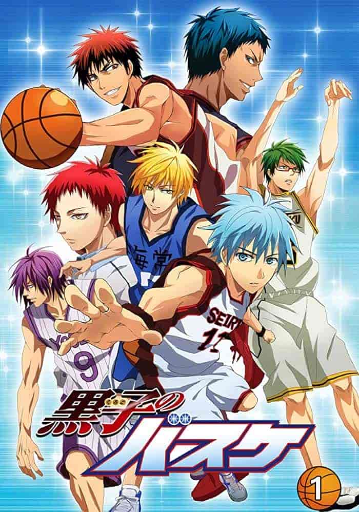 انمي Kuroko no Basket الموسم الاول الحلقة 25 مترجمة