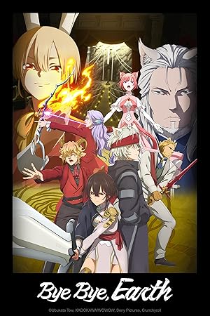انمي Bye Bye, Earth الحلقة 11 مترجمة