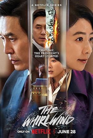 مسلسل عاصفة التغيير The Whirlwind الحلقة 2 مترجمة